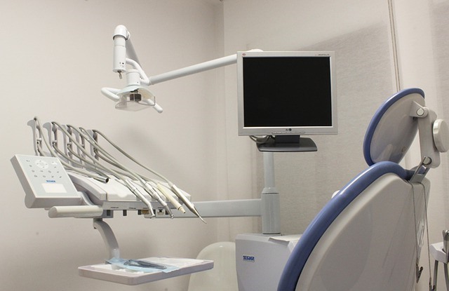 dental clinic